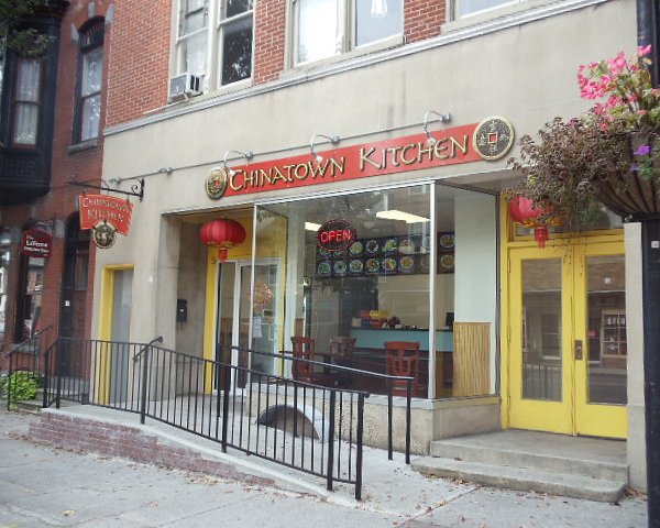 Best Chinese Food on Dewey: Top Restaurants in Gettysburg